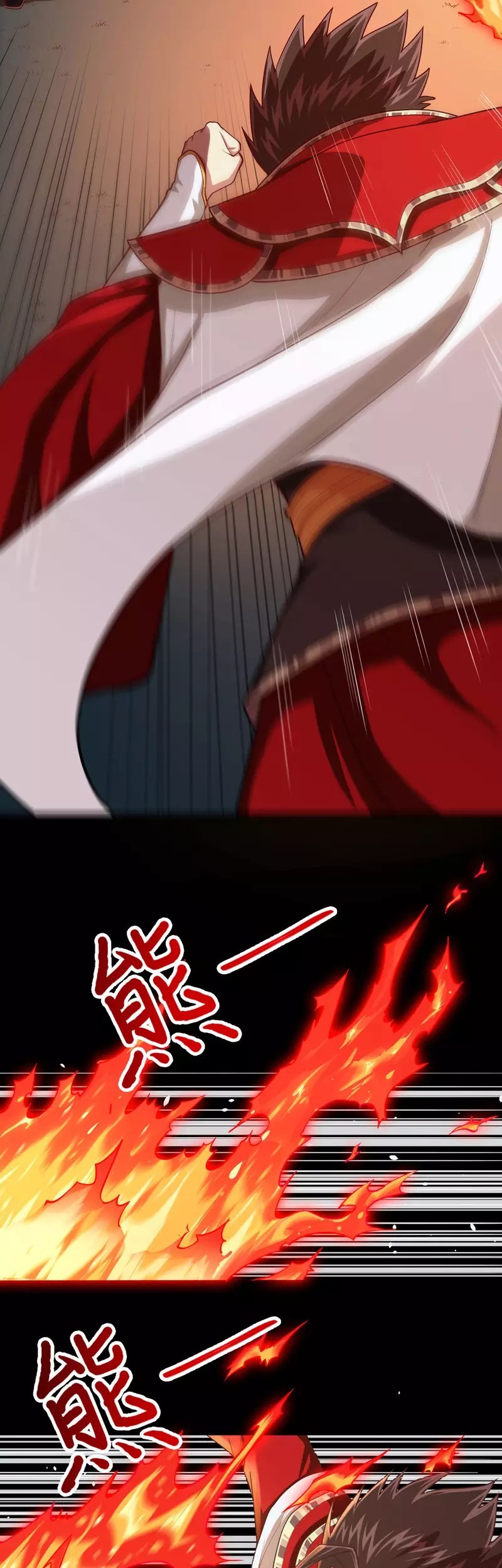 To Be The Castellan King Chapter 52 Gambar 23