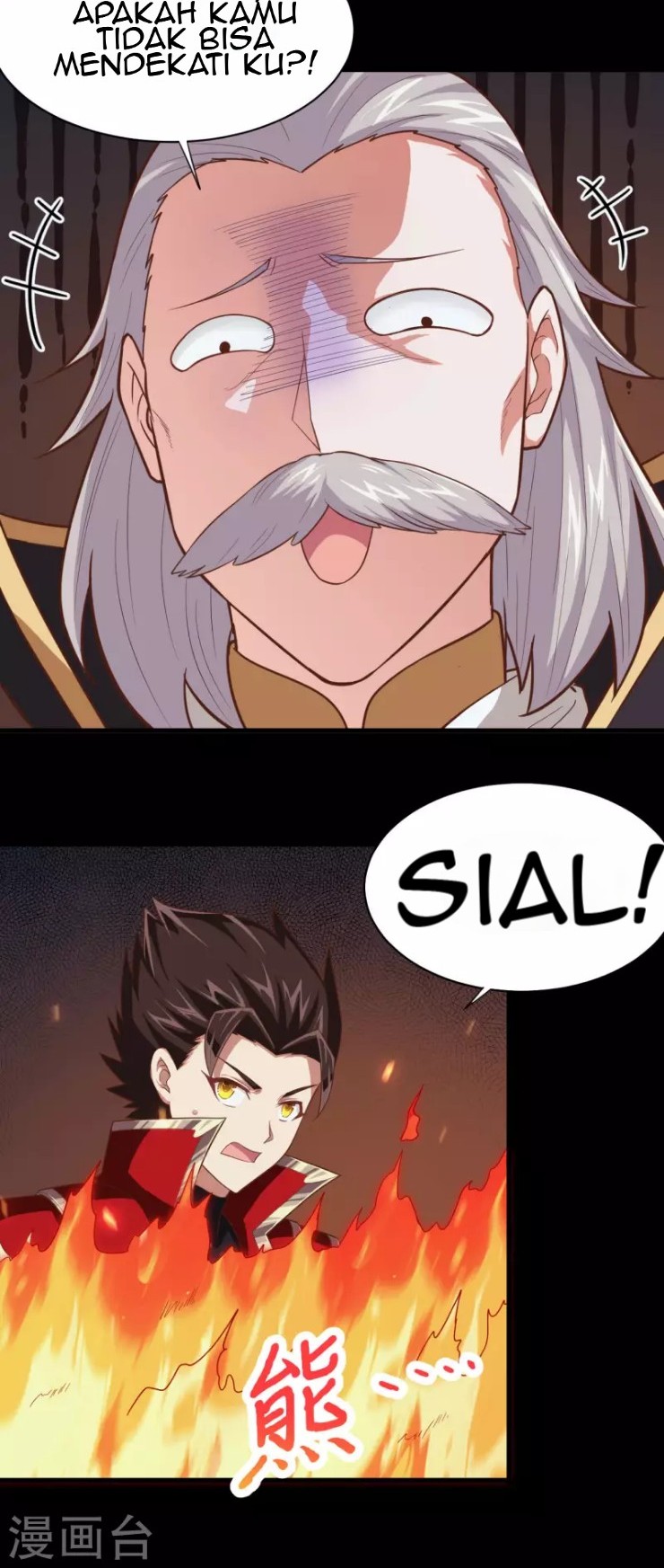 To Be The Castellan King Chapter 52 Gambar 26