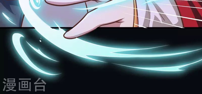 To Be The Castellan King Chapter 52 Gambar 30