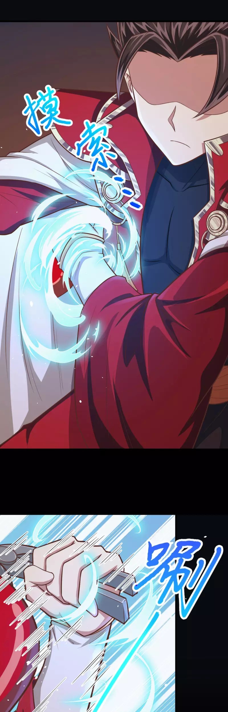 To Be The Castellan King Chapter 52 Gambar 31