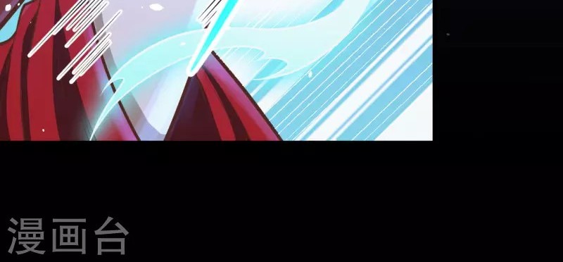 To Be The Castellan King Chapter 52 Gambar 32