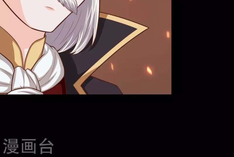 To Be The Castellan King Chapter 52 Gambar 34