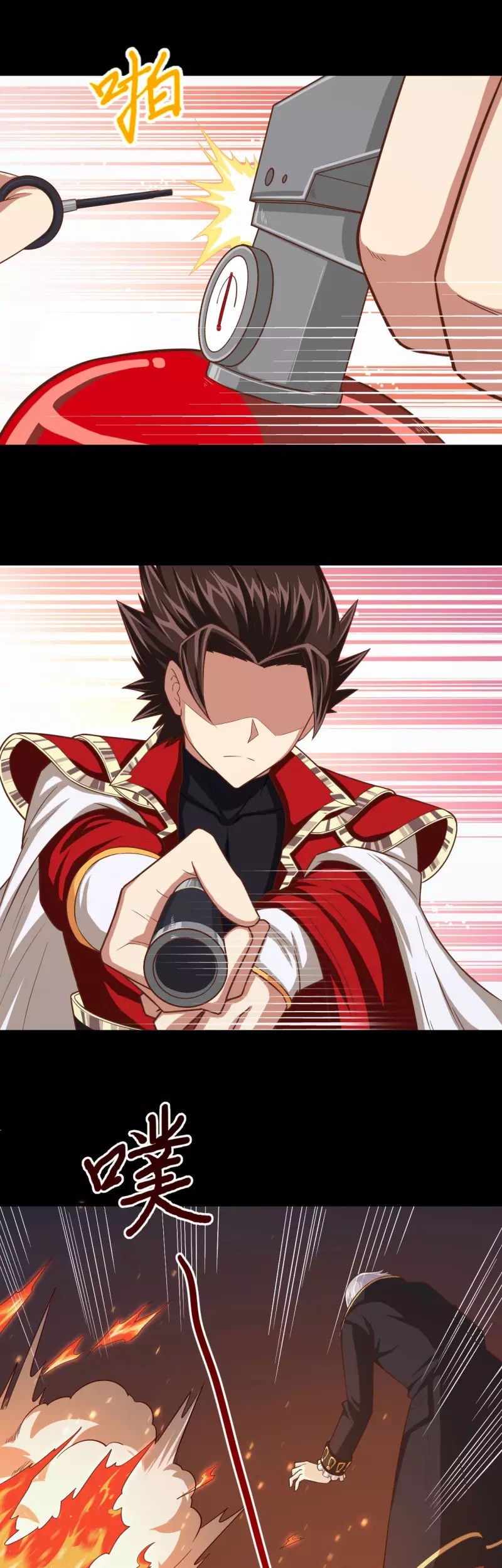 To Be The Castellan King Chapter 52 Gambar 35