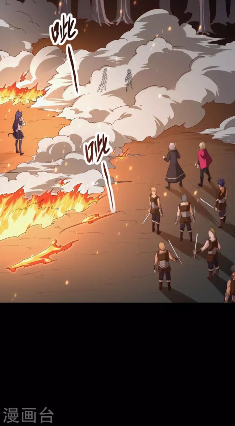 To Be The Castellan King Chapter 52 Gambar 38