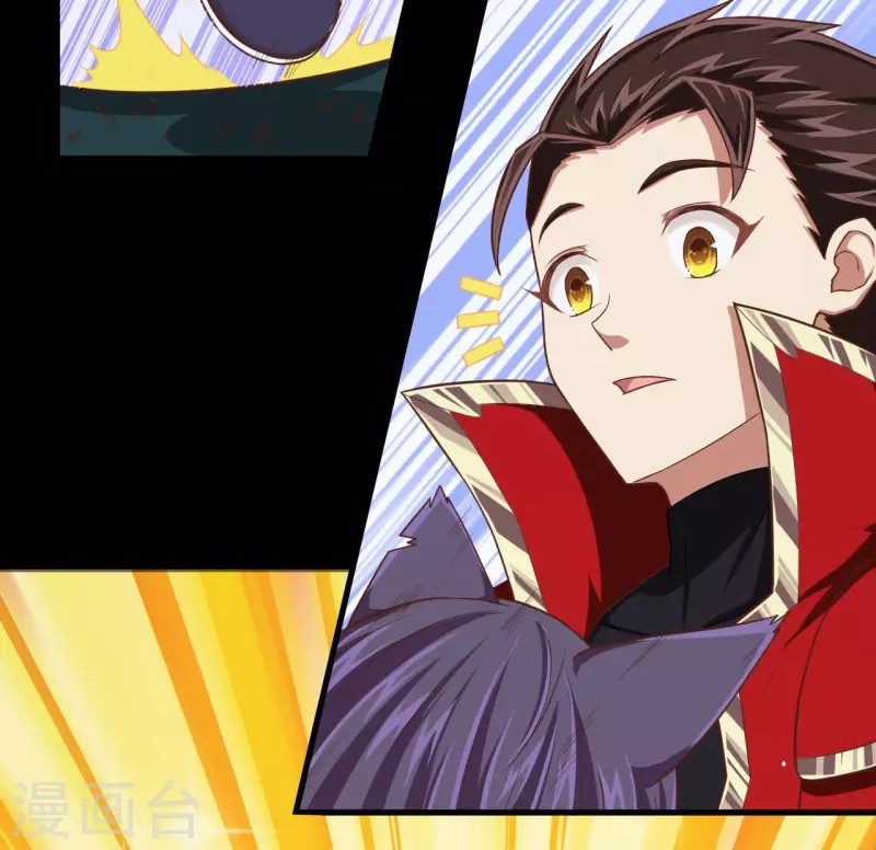 To Be The Castellan King Chapter 52 Gambar 44