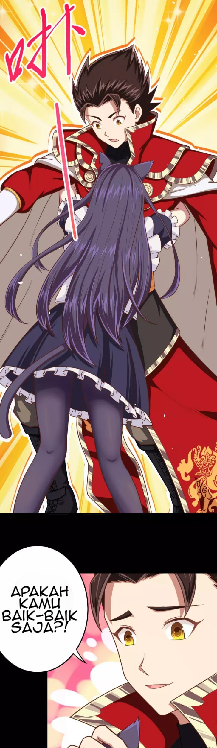 To Be The Castellan King Chapter 52 Gambar 45