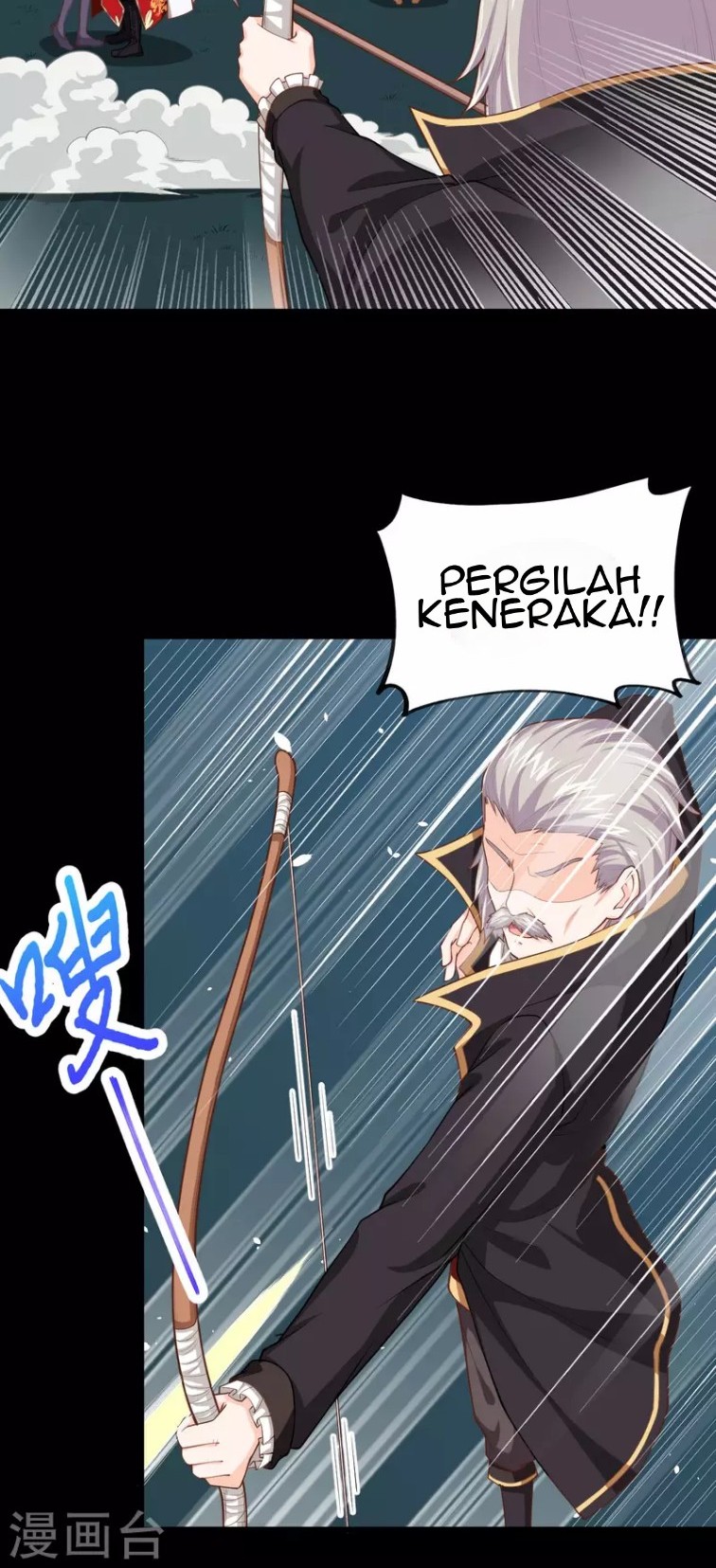 To Be The Castellan King Chapter 52 Gambar 48