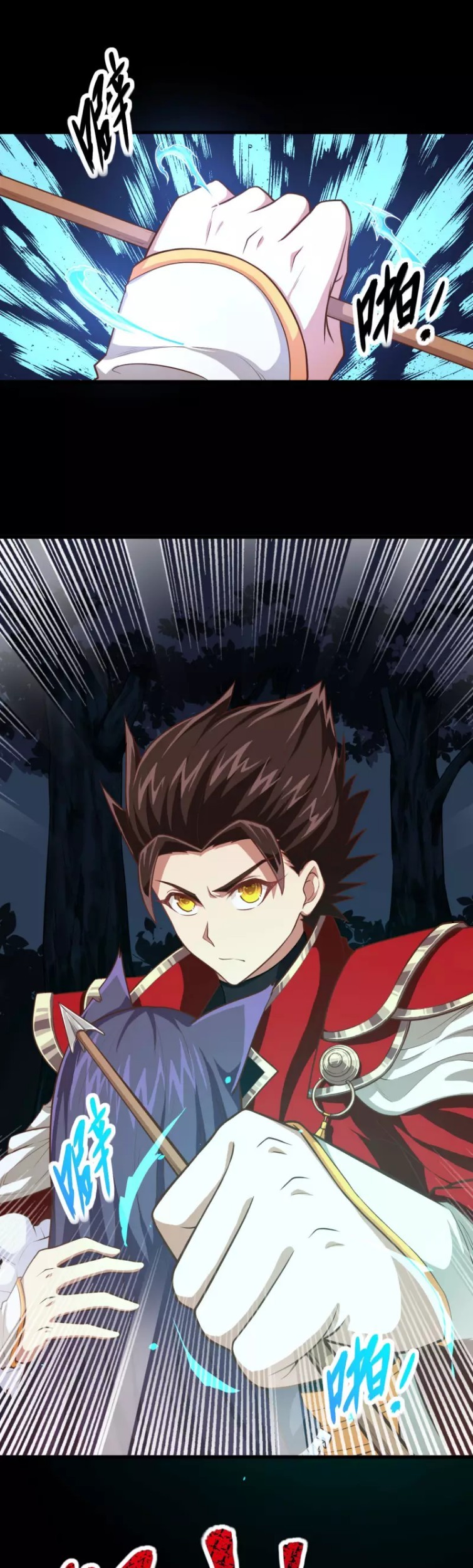 To Be The Castellan King Chapter 52 Gambar 51