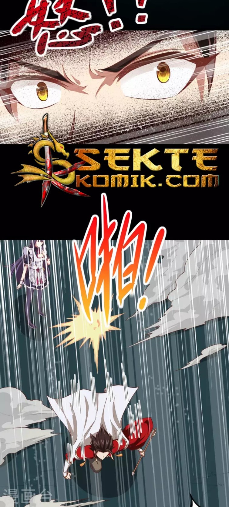 To Be The Castellan King Chapter 52 Gambar 52