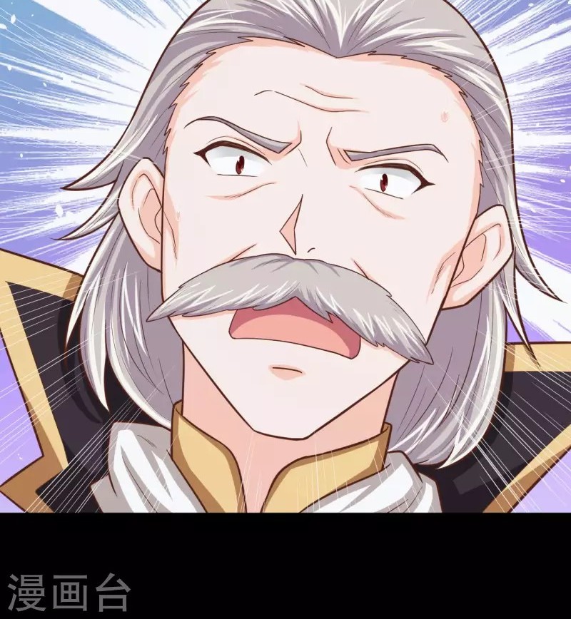 To Be The Castellan King Chapter 52 Gambar 56