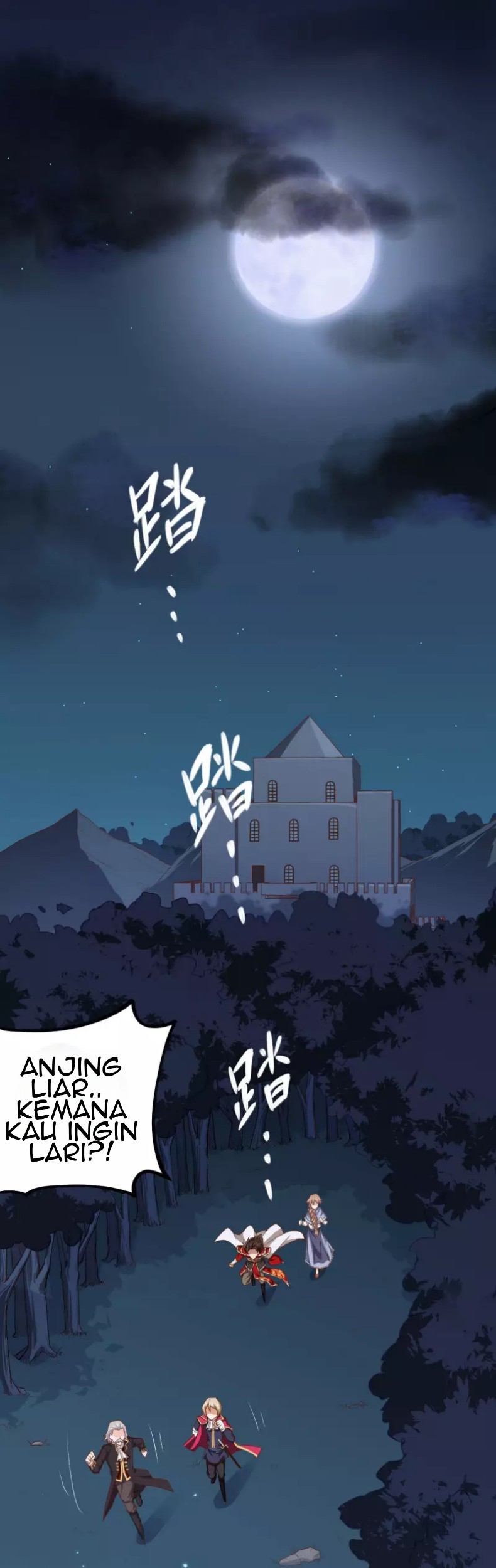 To Be The Castellan King Chapter 52 Gambar 3