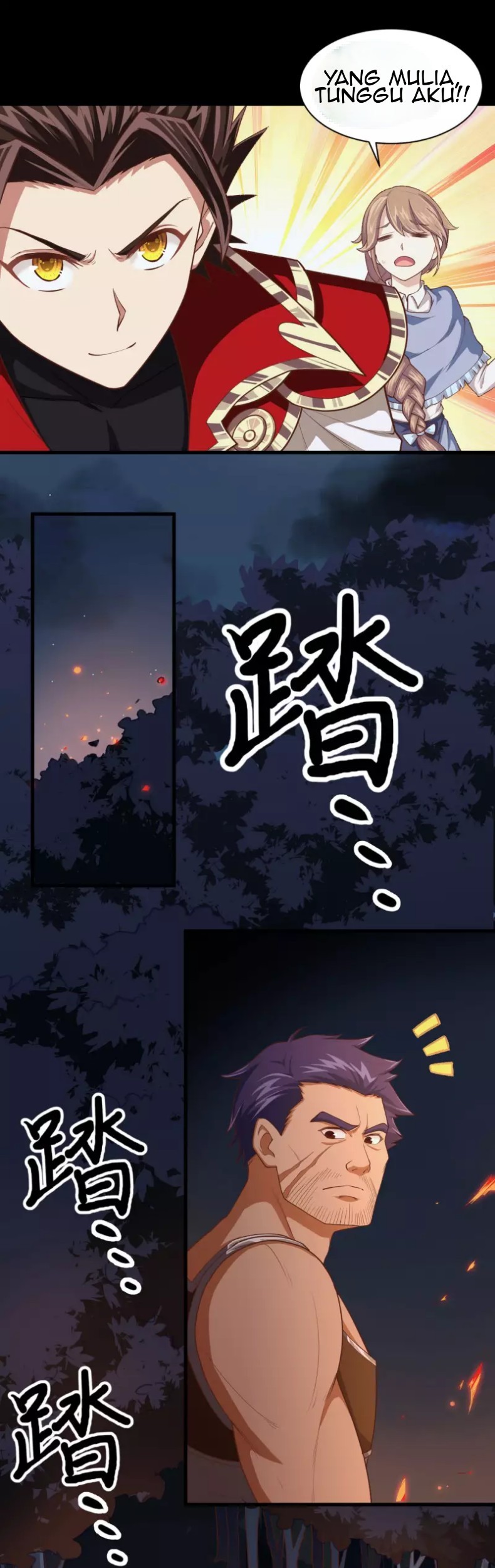 To Be The Castellan King Chapter 52 Gambar 5