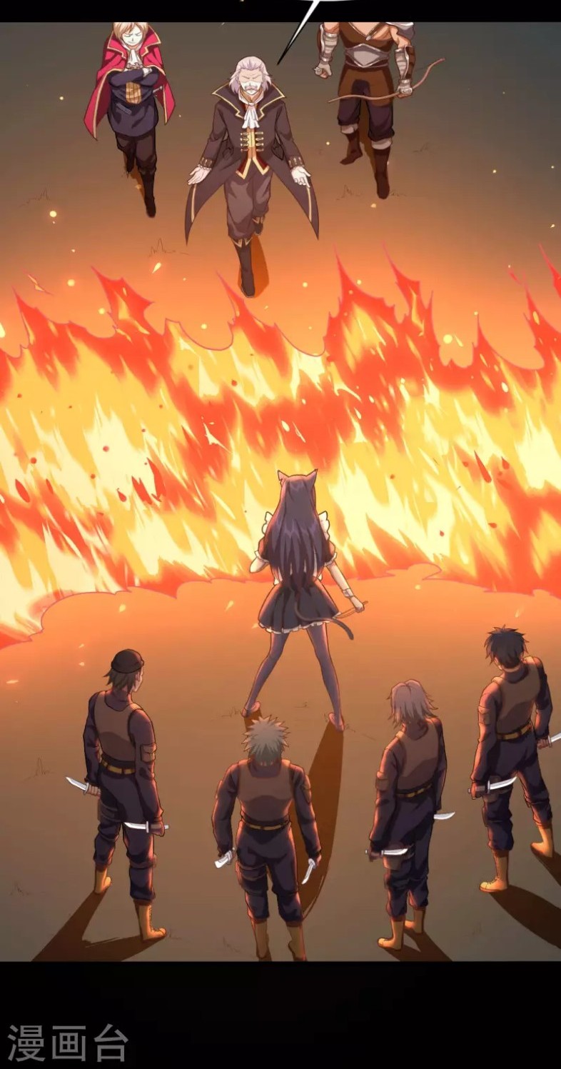 To Be The Castellan King Chapter 52 Gambar 10