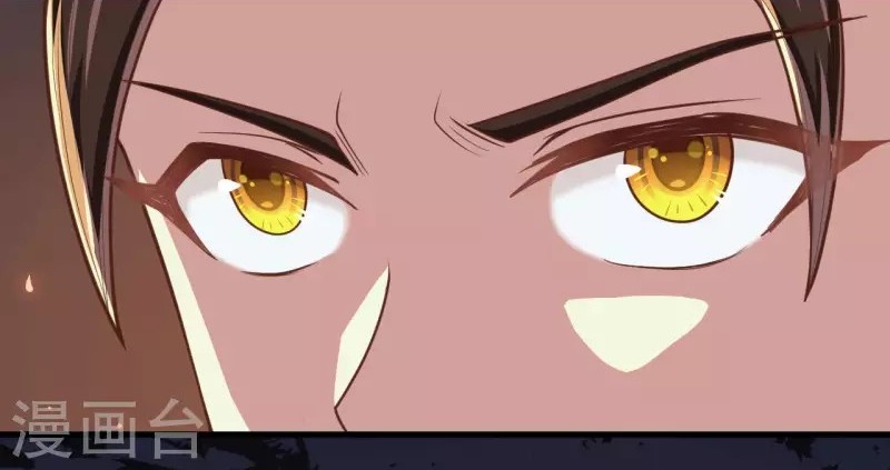 To Be The Castellan King Chapter 52 Gambar 14