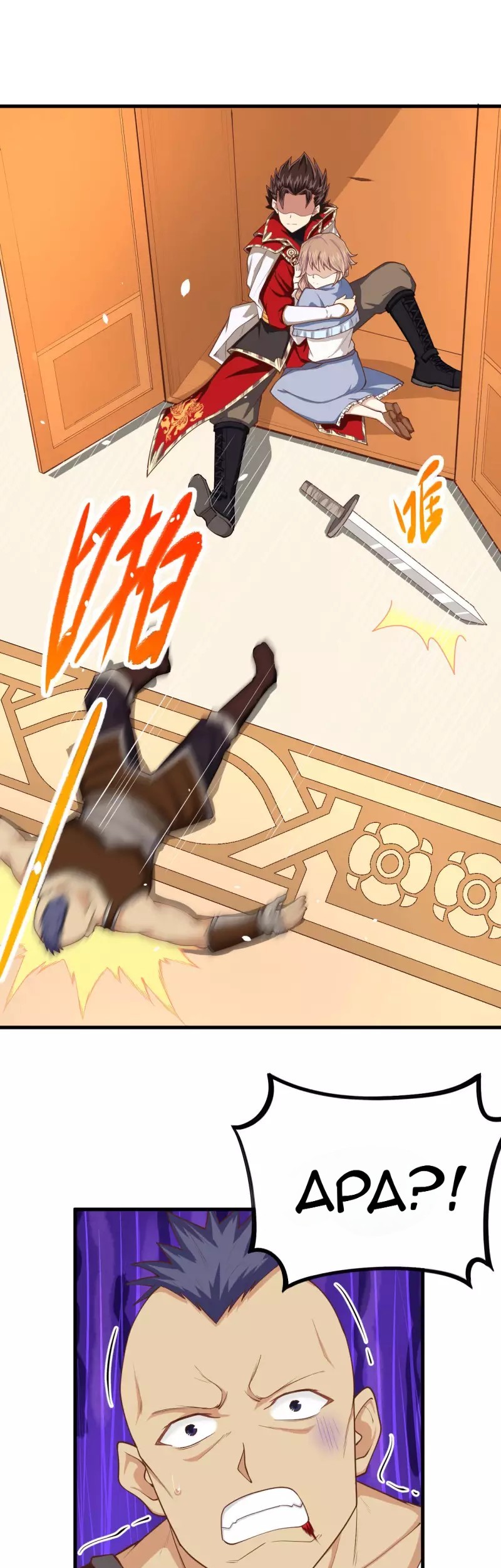 To Be The Castellan King Chapter 51 Gambar 16