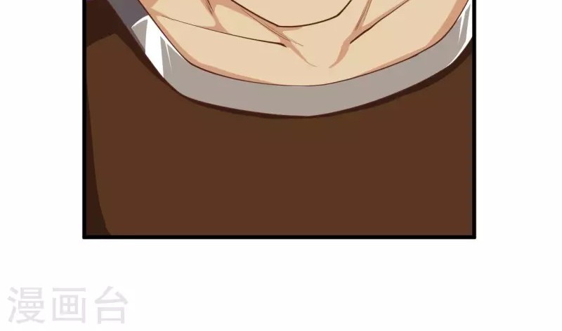 To Be The Castellan King Chapter 51 Gambar 17