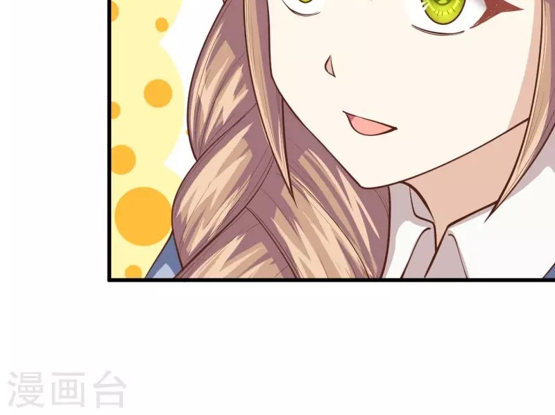 To Be The Castellan King Chapter 51 Gambar 19