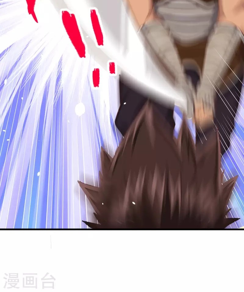 To Be The Castellan King Chapter 51 Gambar 27