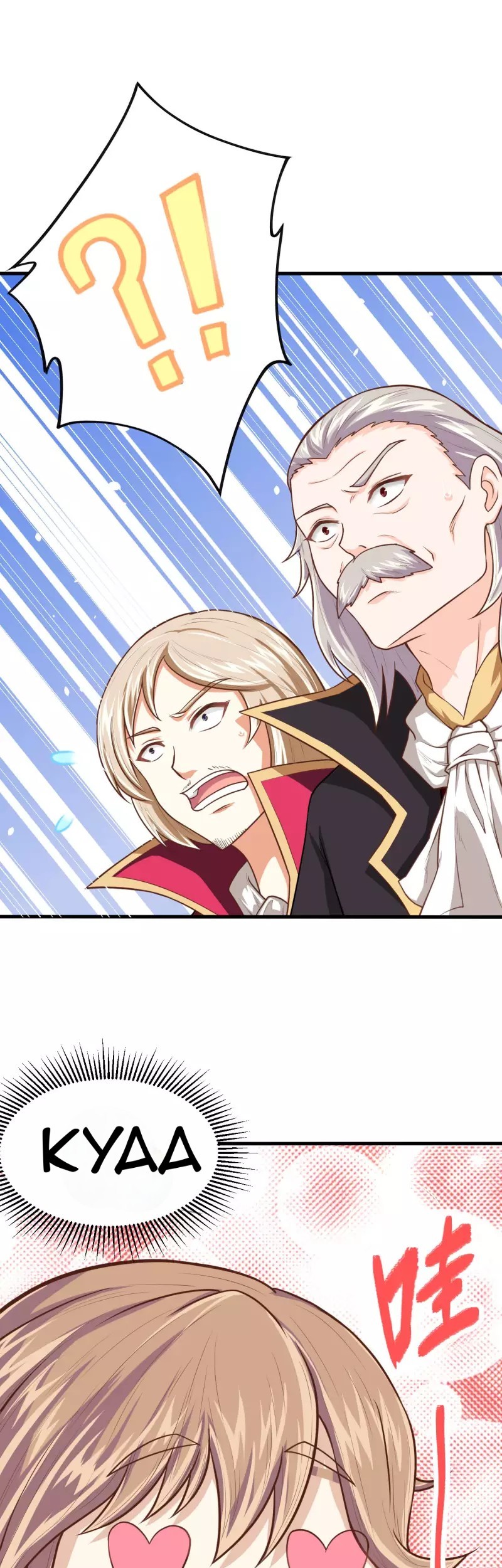 To Be The Castellan King Chapter 51 Gambar 32