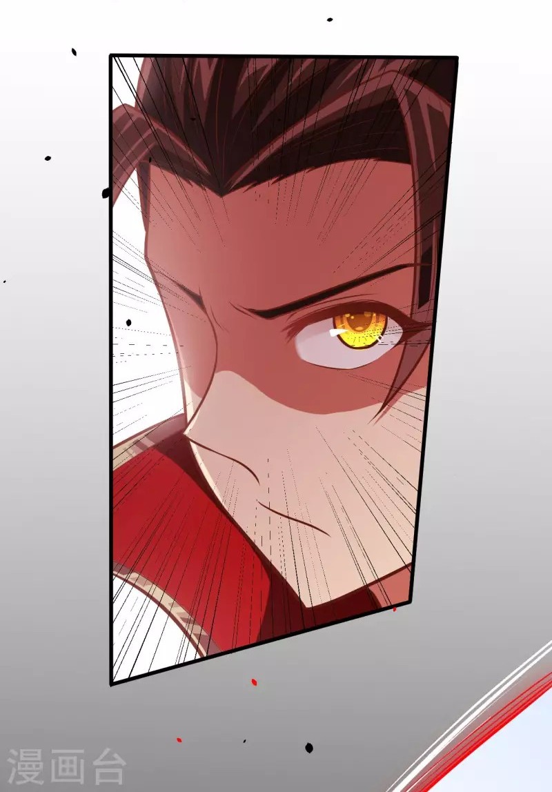 To Be The Castellan King Chapter 51 Gambar 37