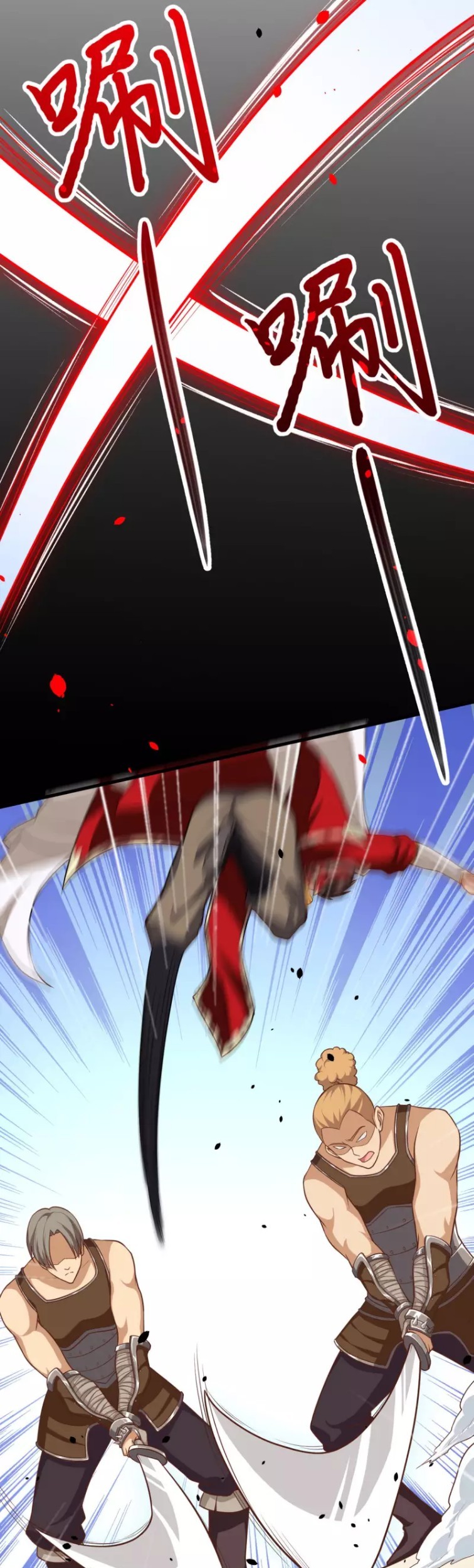 To Be The Castellan King Chapter 51 Gambar 38