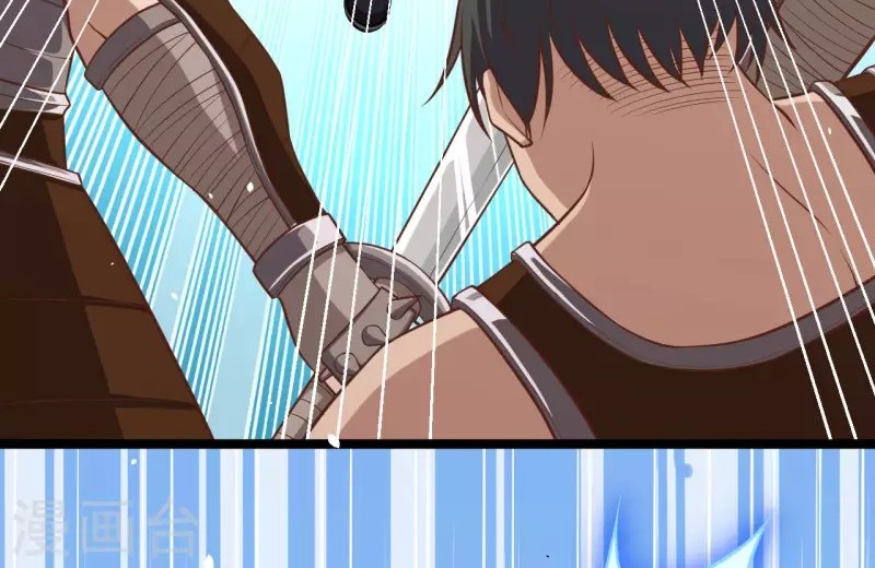 To Be The Castellan King Chapter 51 Gambar 49