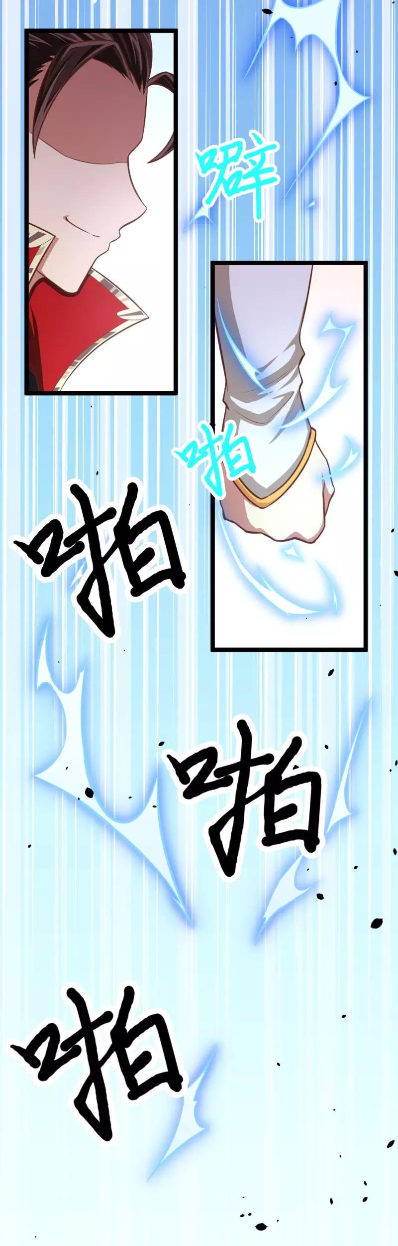 To Be The Castellan King Chapter 51 Gambar 50