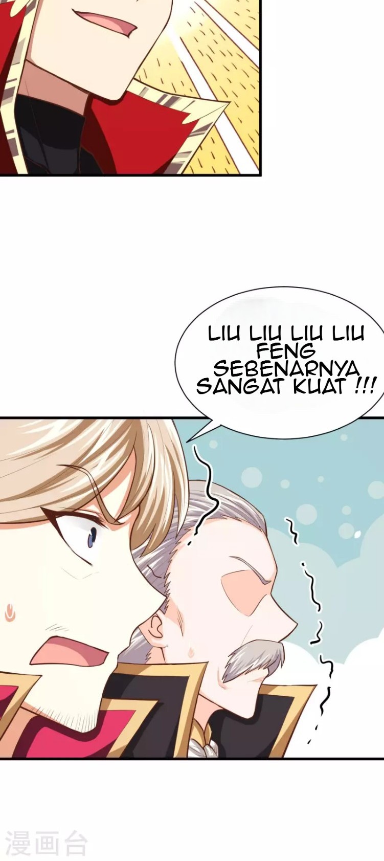 To Be The Castellan King Chapter 51 Gambar 53