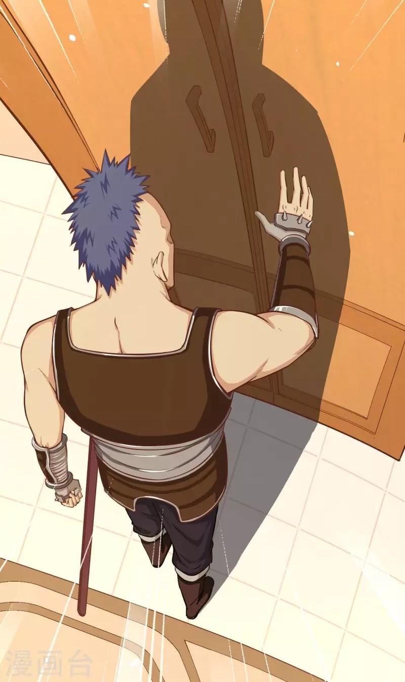 To Be The Castellan King Chapter 51 Gambar 6