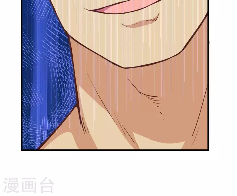 To Be The Castellan King Chapter 51 Gambar 12