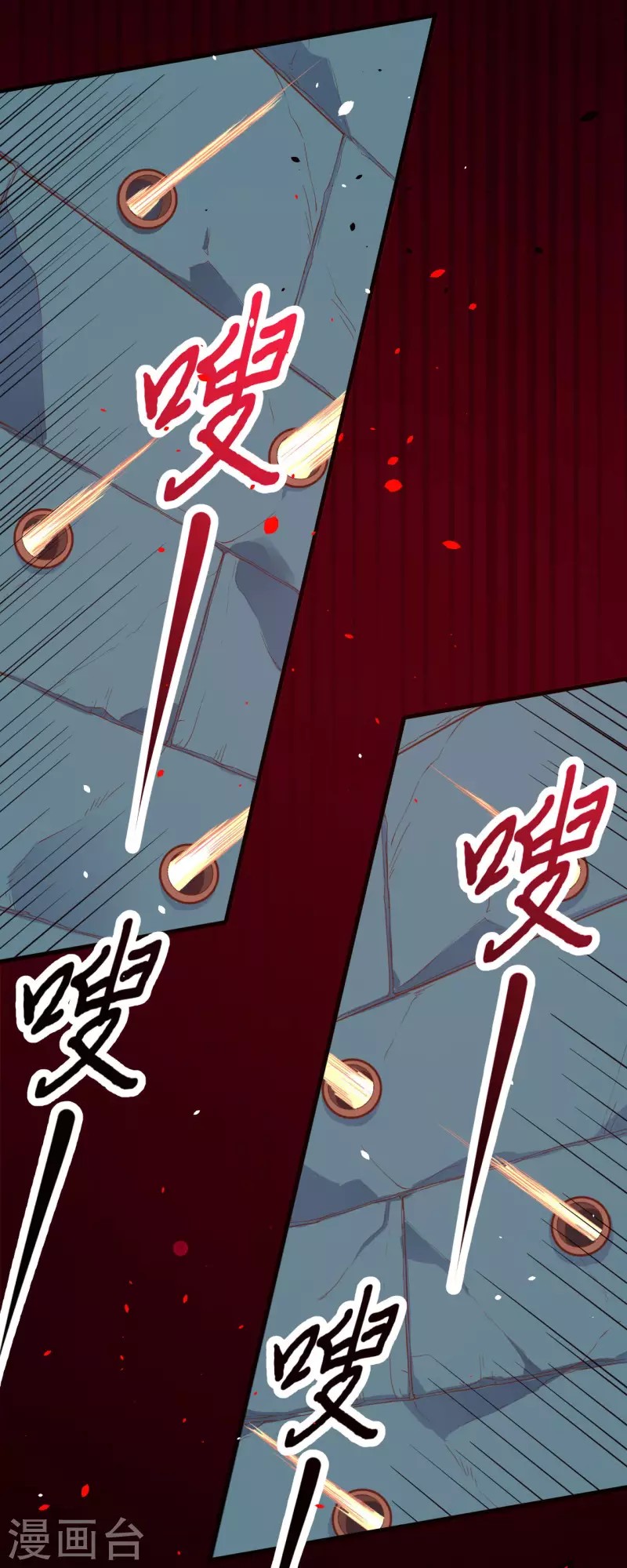 To Be The Castellan King Chapter 50 Gambar 26