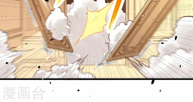 To Be The Castellan King Chapter 50 Gambar 31