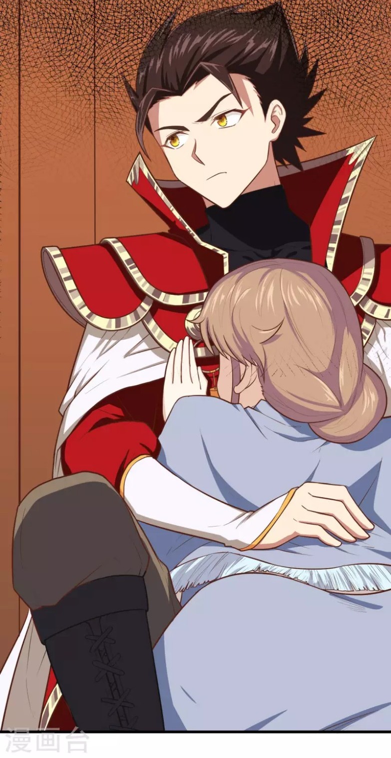 To Be The Castellan King Chapter 50 Gambar 35