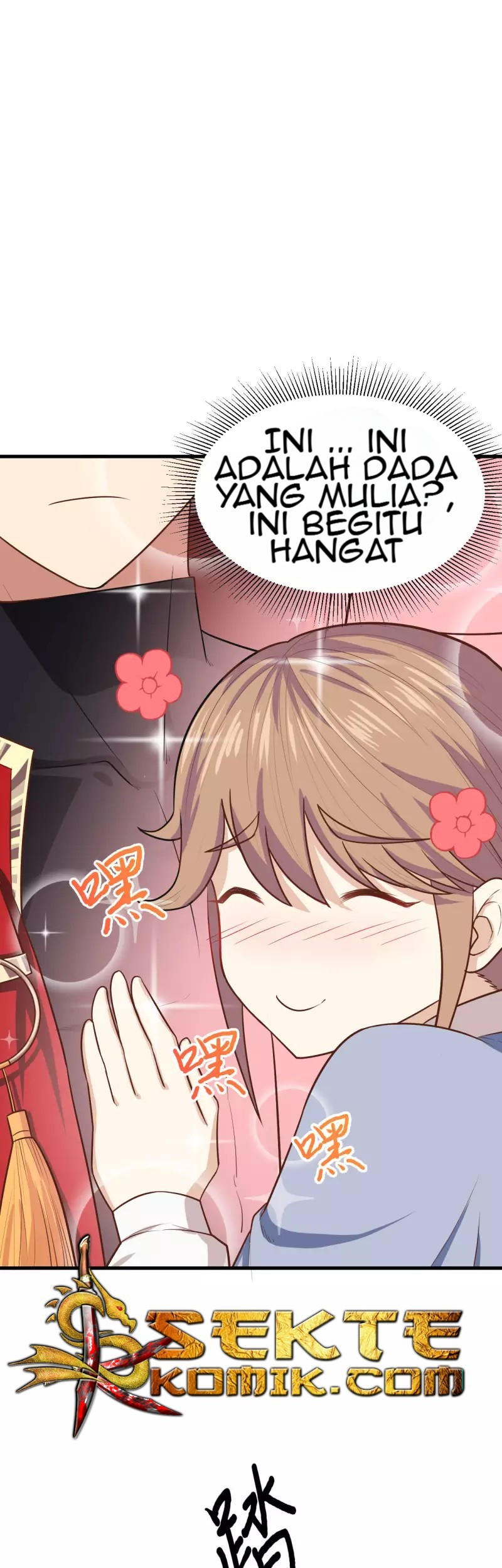 To Be The Castellan King Chapter 50 Gambar 36