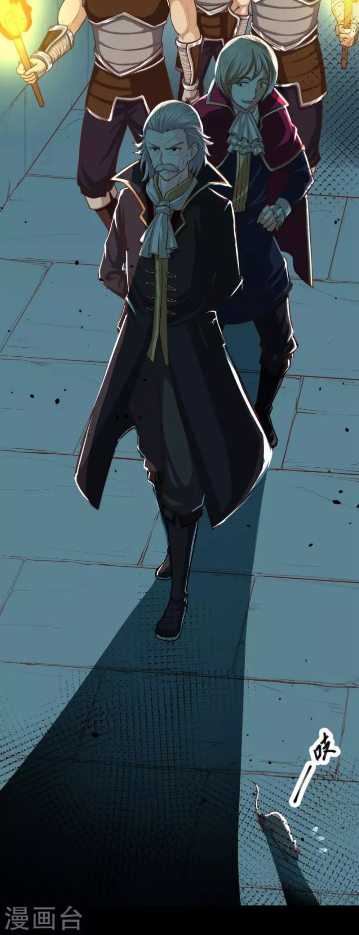 To Be The Castellan King Chapter 50 Gambar 12
