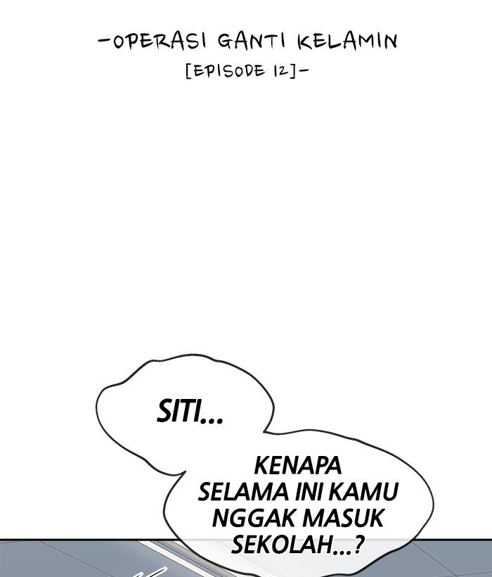 Baca Change Season 2 Chapter 129 Gambar 2