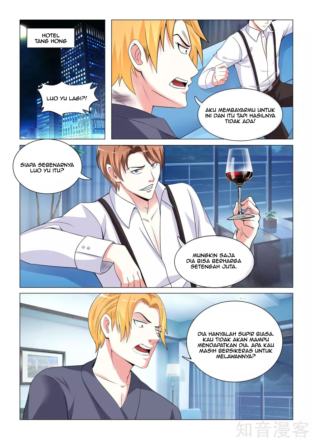 Baca Manhua The Best Warrior In The City Chapter 20 Gambar 2