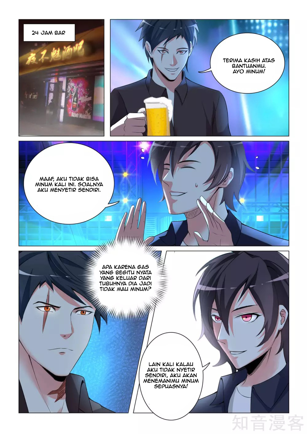 The Best Warrior In The City Chapter 20 Gambar 4