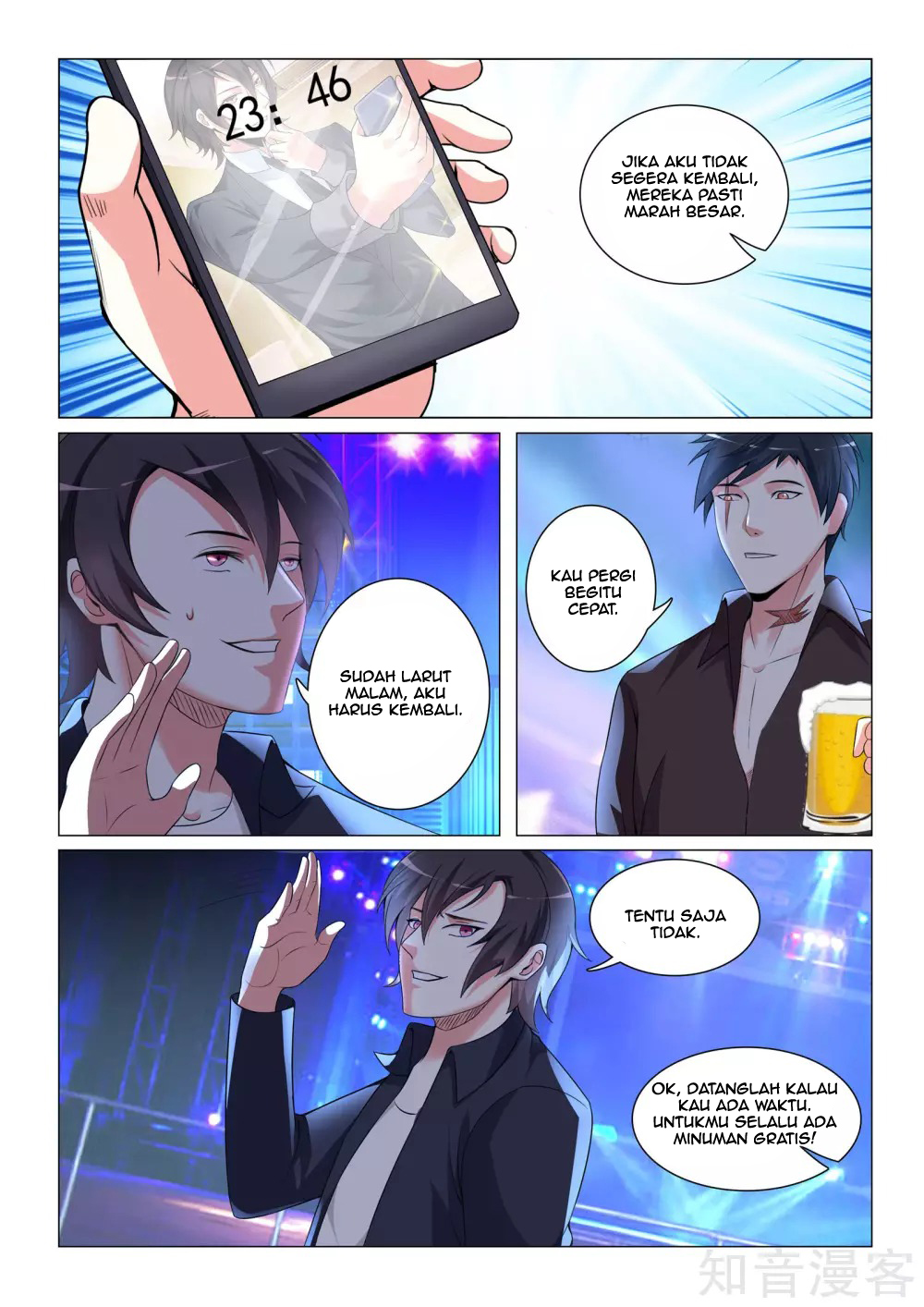 The Best Warrior In The City Chapter 20 Gambar 6