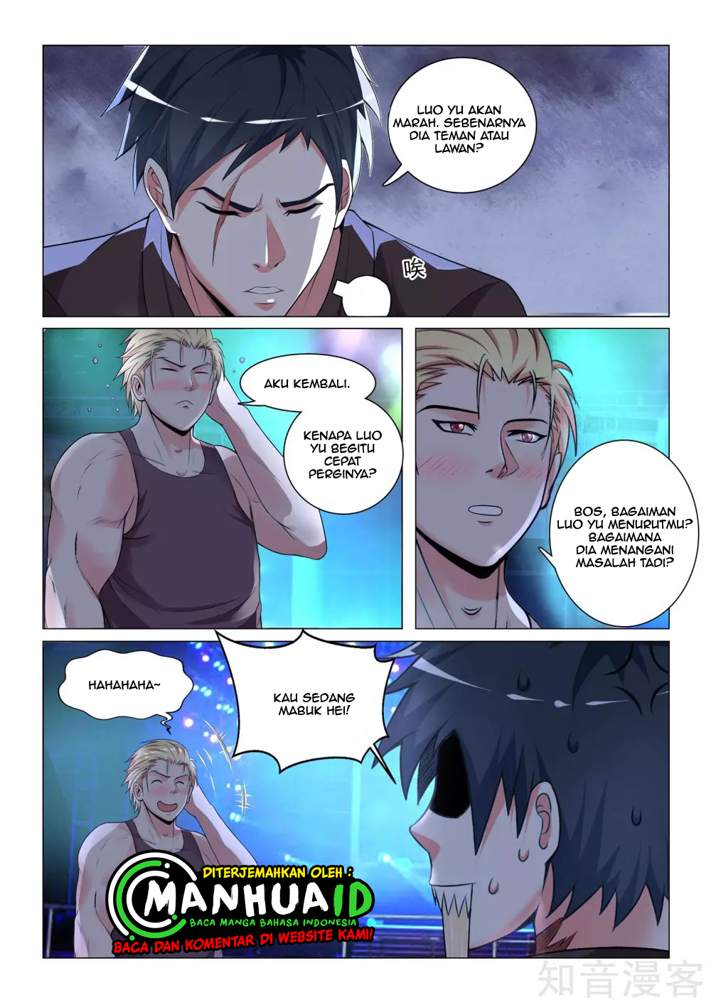The Best Warrior In The City Chapter 20 Gambar 7