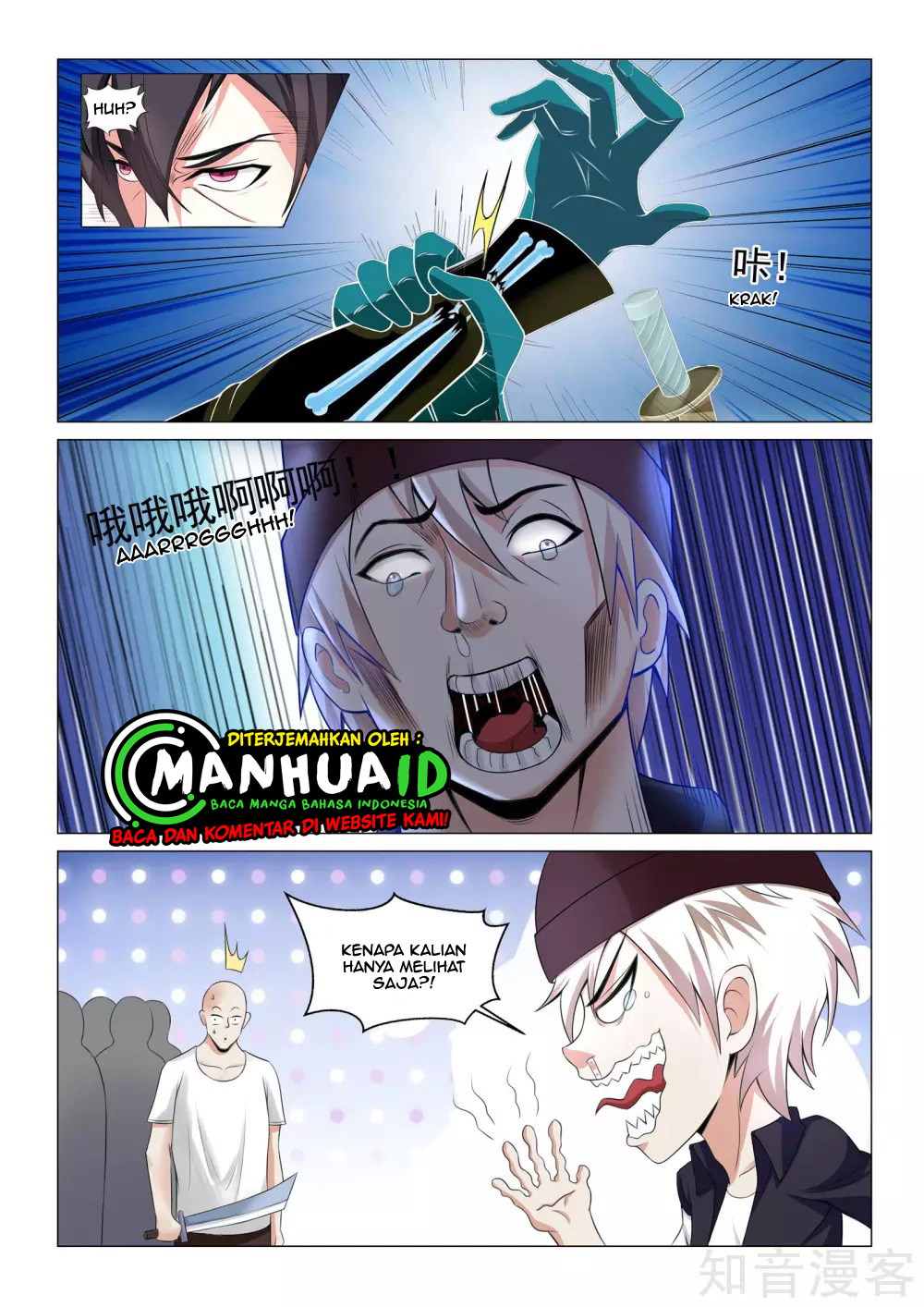 The Best Warrior In The City Chapter 19 Gambar 7