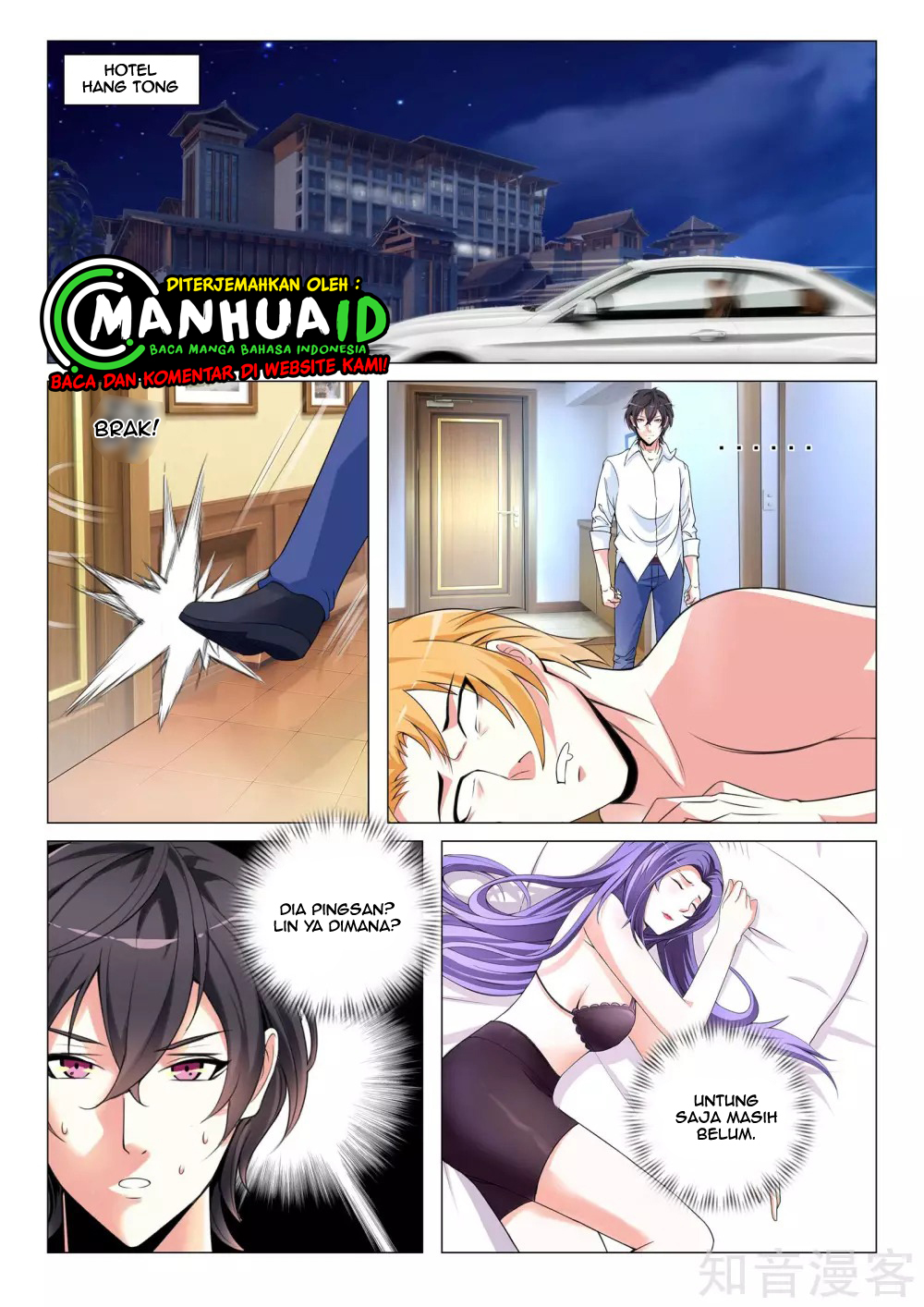 Baca Manhua The Best Warrior In The City Chapter 17 Gambar 2