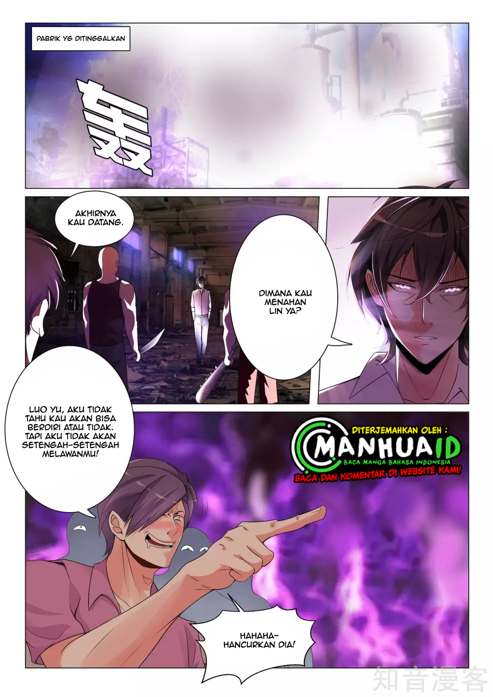 Baca Manhua The Best Warrior In The City Chapter 15 Gambar 2