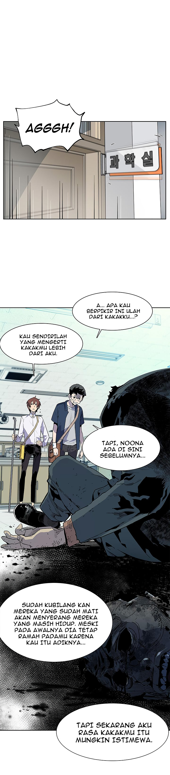 The Second Coming of Gluttony Chapter 29 Gambar 30