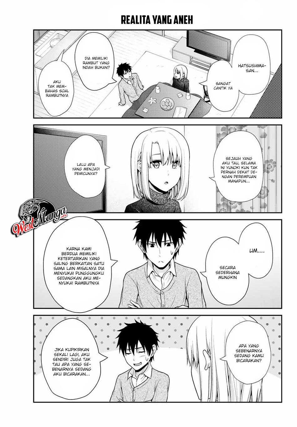 Fechippuru ~ bokura no junsuina koi Chapter 20 Gambar 6