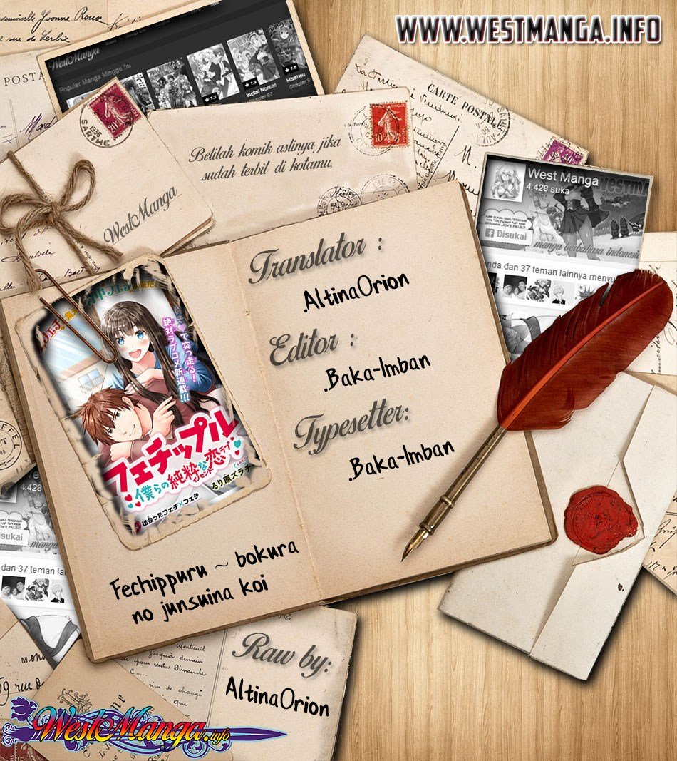 Baca  Fechippuru ~ bokura no junsuina koi Chapter 19 Gambar 2