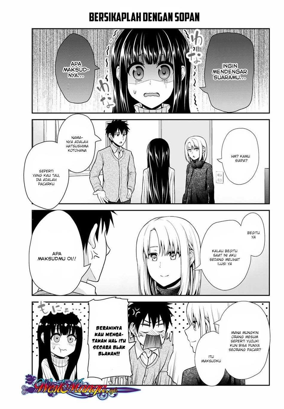 Fechippuru ~ bokura no junsuina koi Chapter 19 Gambar 4