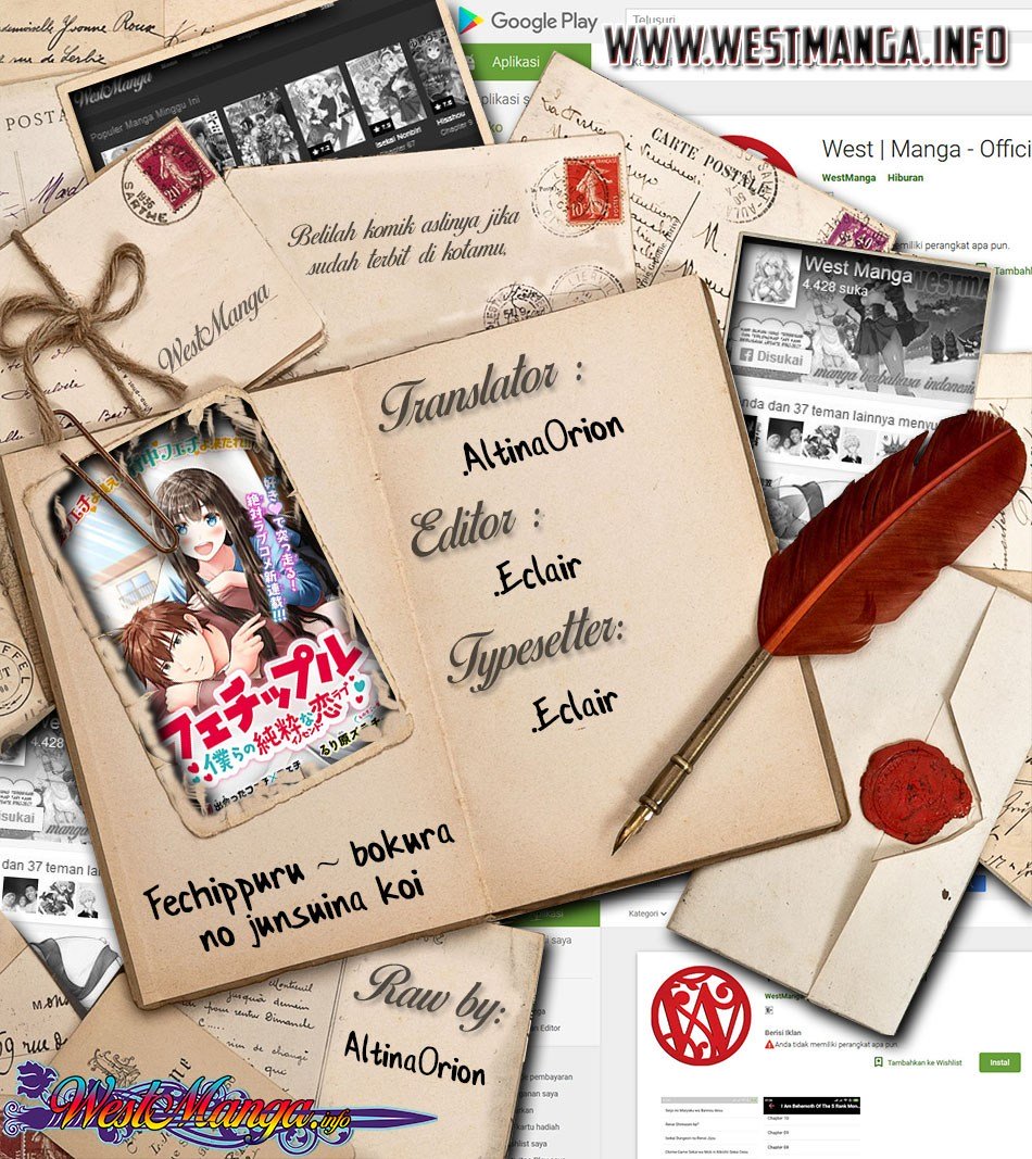 Baca  Fechippuru ~ bokura no junsuina koi Chapter 17 Gambar 2