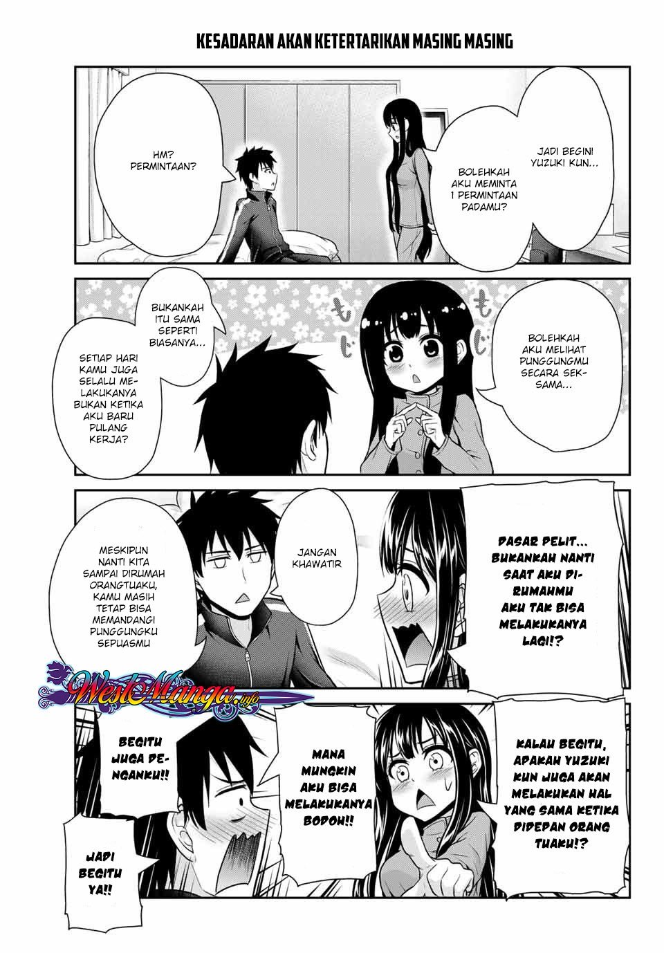 Fechippuru ~ bokura no junsuina koi Chapter 17 Gambar 4