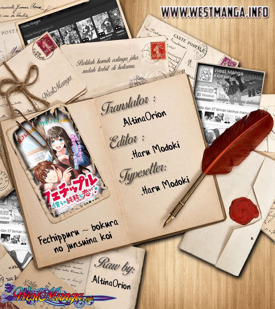 Baca  Fechippuru ~ bokura no junsuina koi Chapter 16 Gambar 2